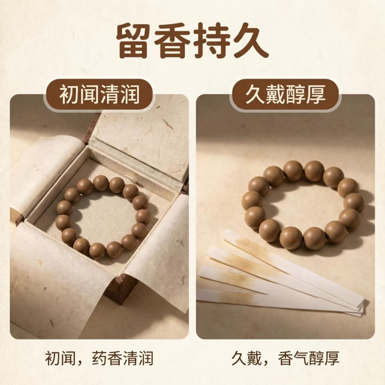 2026 Traditional Chinese Herba - Herbal Wellness Blend avaliação e preço