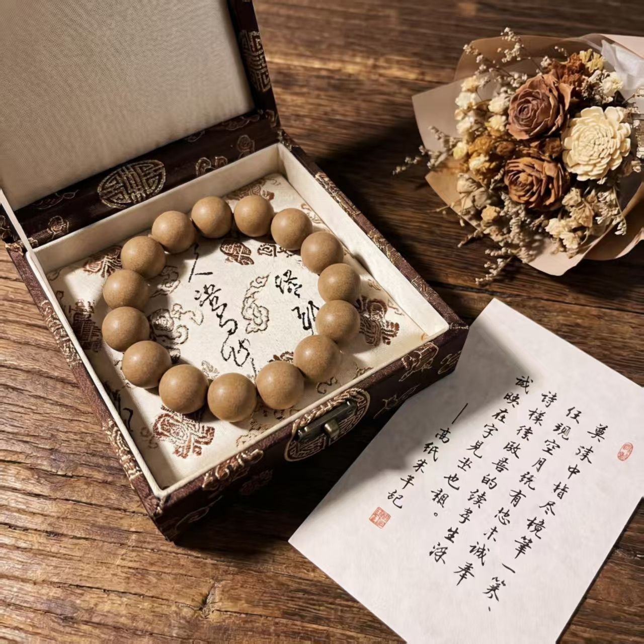 2026 Traditional Chinese Herba - Herbal Wellness Blend avaliação e preço