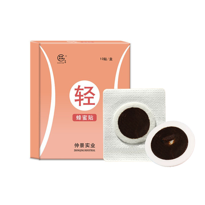 Mugwort Honey Belly Button Det - Herbal Wellness Spa avaliação e preço